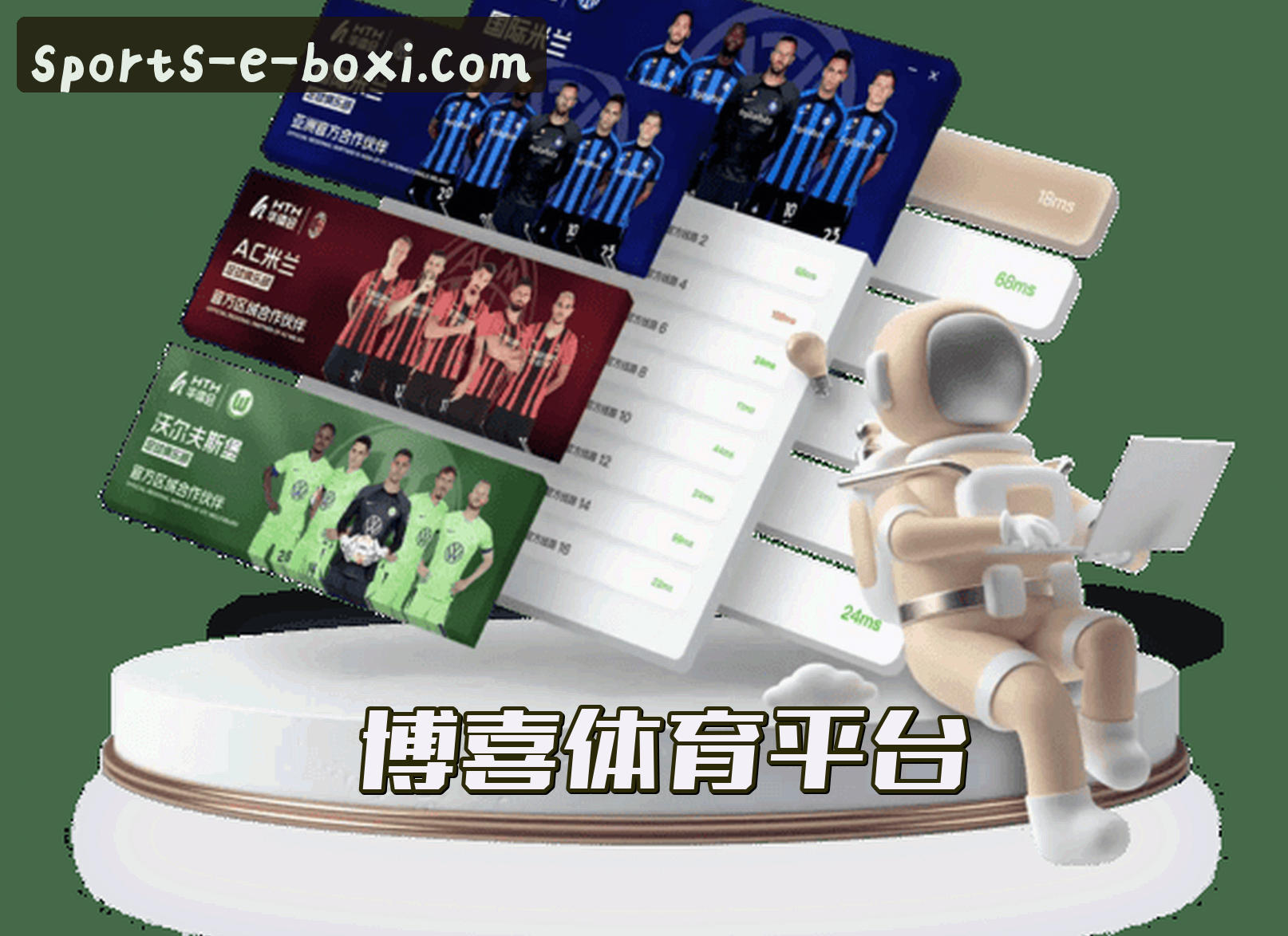 关于我们关于我们