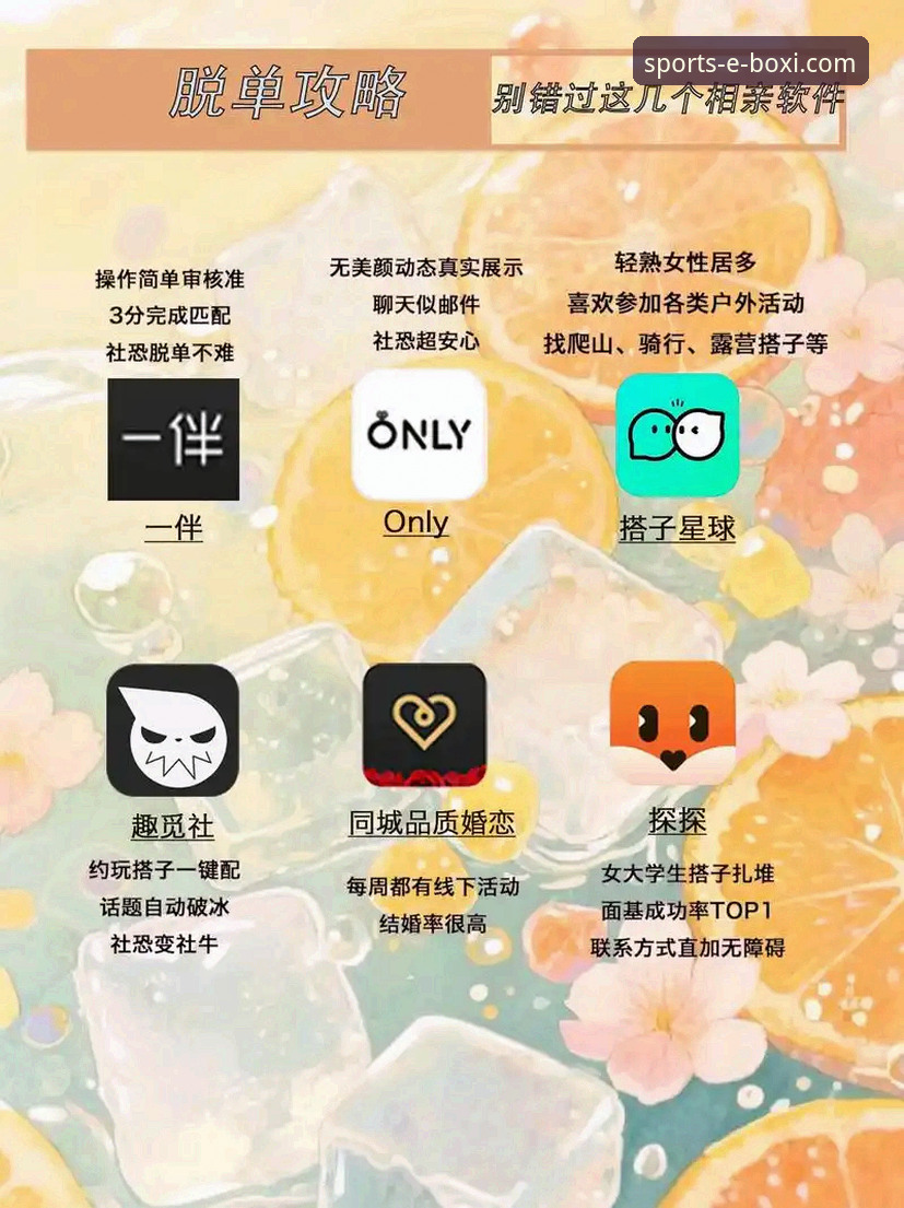 资深用户分享：解决“博喜体育官网登录入口安装失败”的实战心得