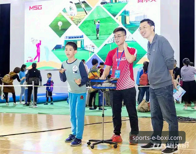 博喜体育平台评测：3大核心优势与5步完成博喜体育注册的详细指南