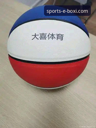 博喜体育平台全面评测：从注册到观赛的一站式攻略体验报告